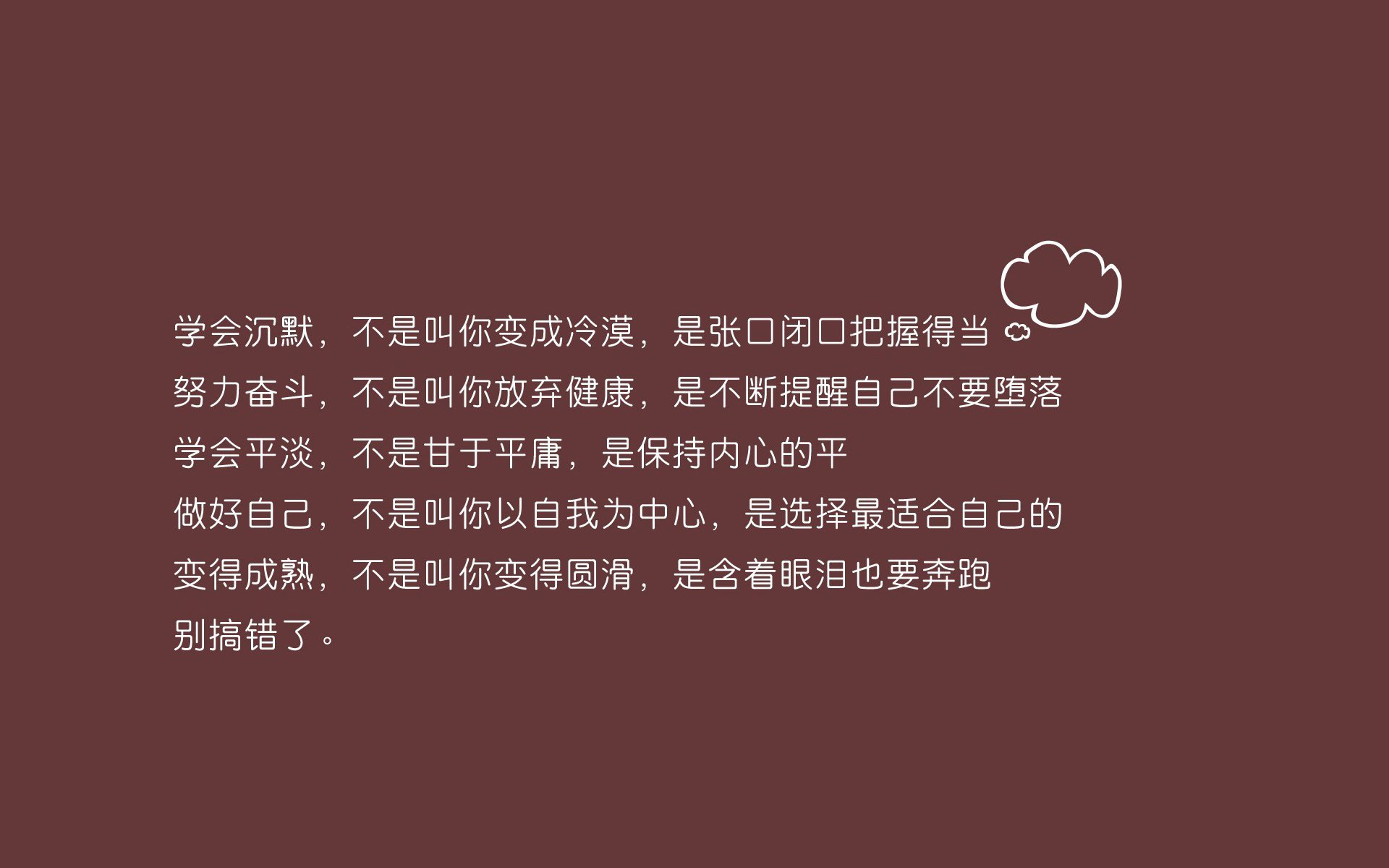 九游赛事-特色篮球城市村落合作计划推动基层体育事业发展，乡村篮球队简介
