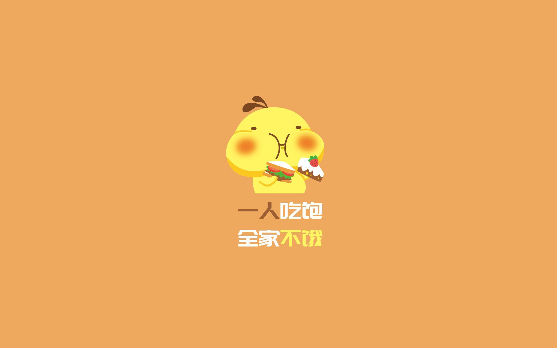 统计分析：本赛季“最能跑动”和“最会控场”的球员，最能跑的球队