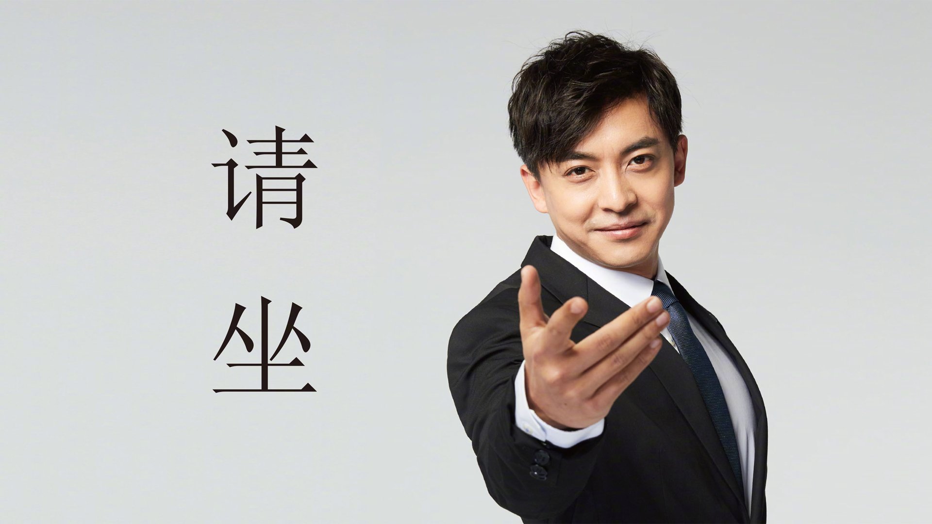 Jiuyou Sports-IG战术辅助团队引入AI图像识别作战演练，ig战术分析师