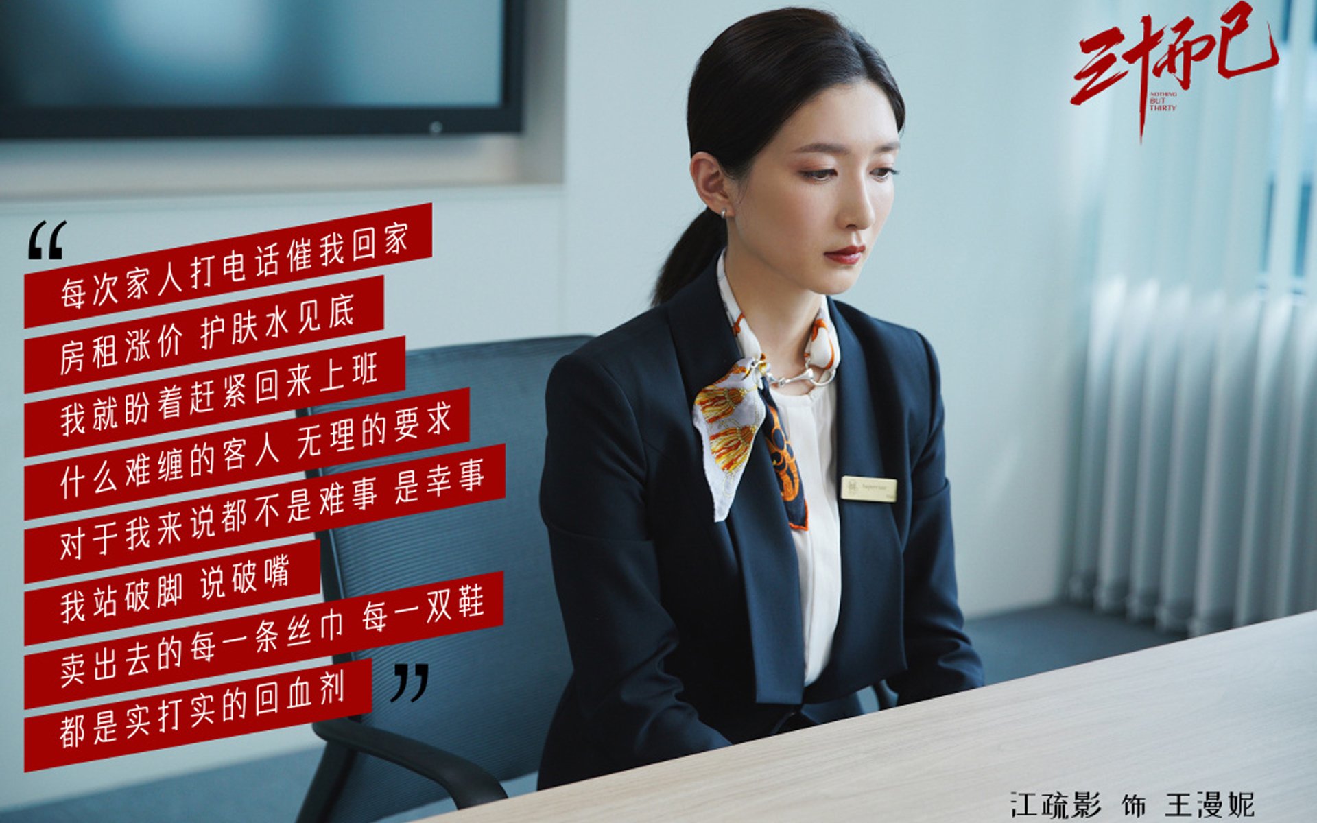 九游体育下载-国足热身赛检验战术部署，查缺补漏，国足热身赛对手确定