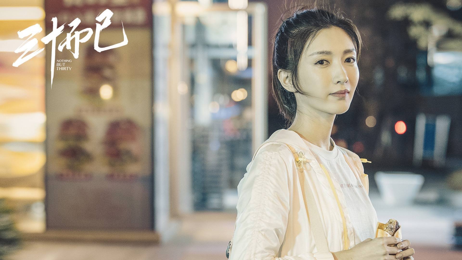 国足落后时战术调整效果报告,国足的战术