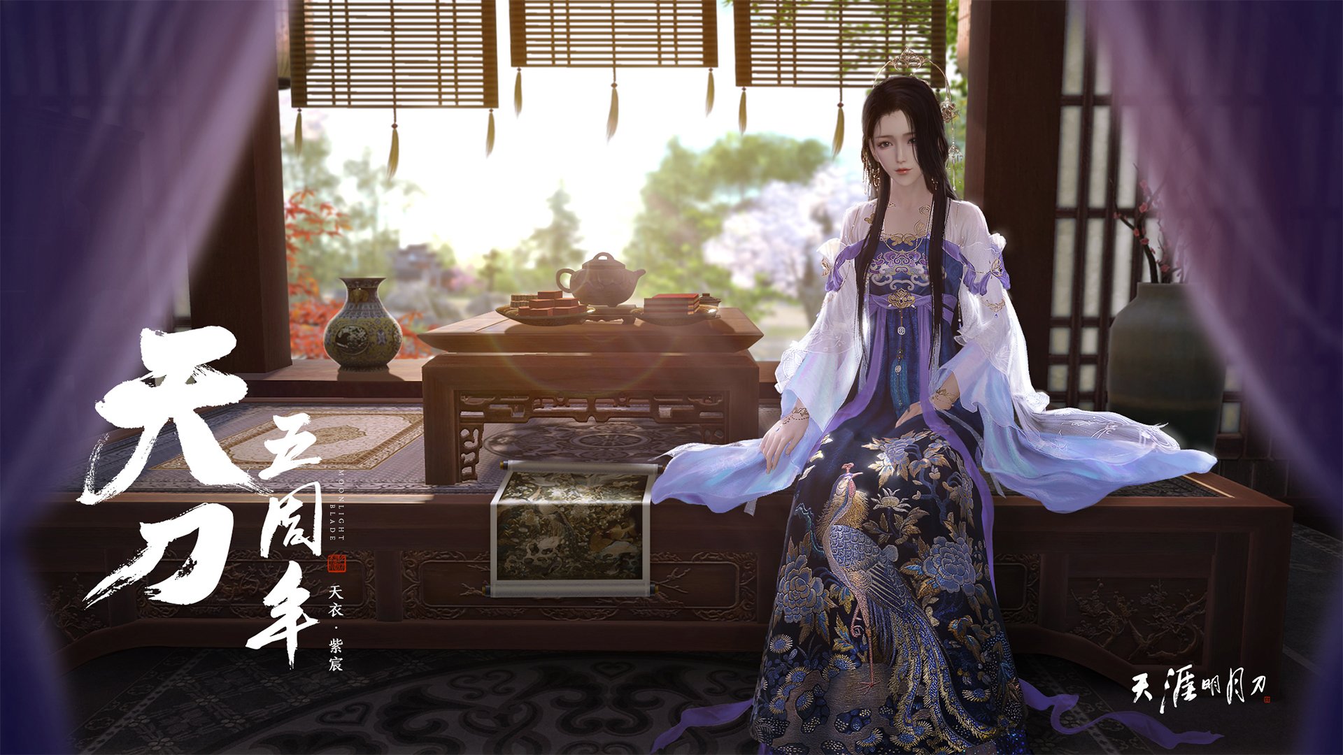 乒乓球赛事裁判考核启动全景录像监督，乒乓球比赛裁判规则及理解