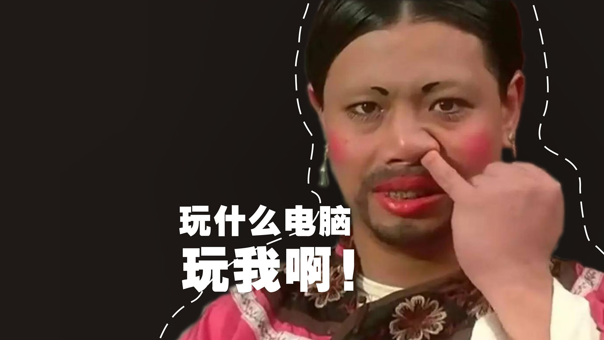 九游娱乐下载-切尔西庆祝夺冠，俱乐部历史写新篇章，切尔西 俱乐部